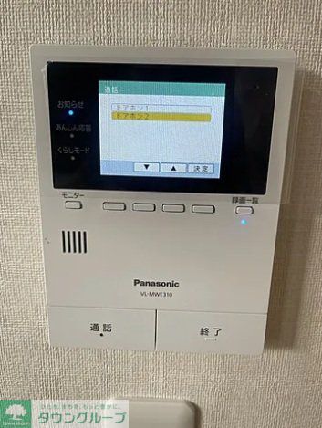 セキュリティ　★TVモニター付インターホン★