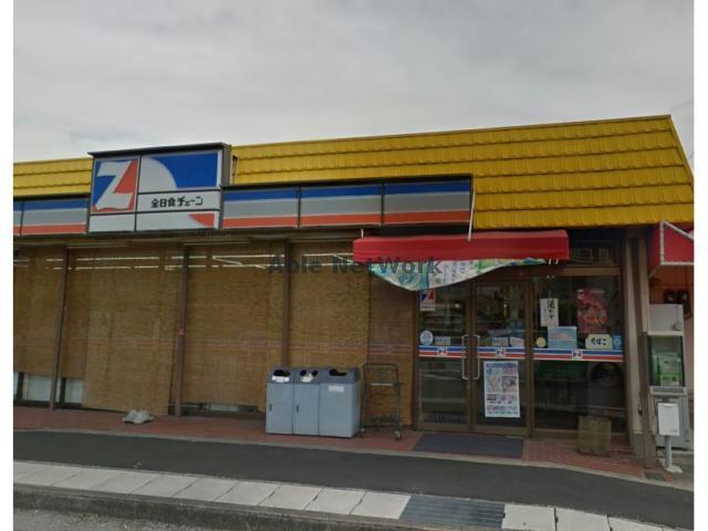 コンビニ　全日食チェーンすぎやま（コンビニ）まで1443m