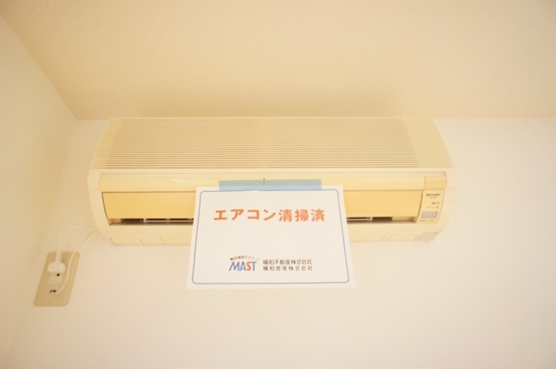 その他設備　図面と現状に相違がある場合には現状を優先