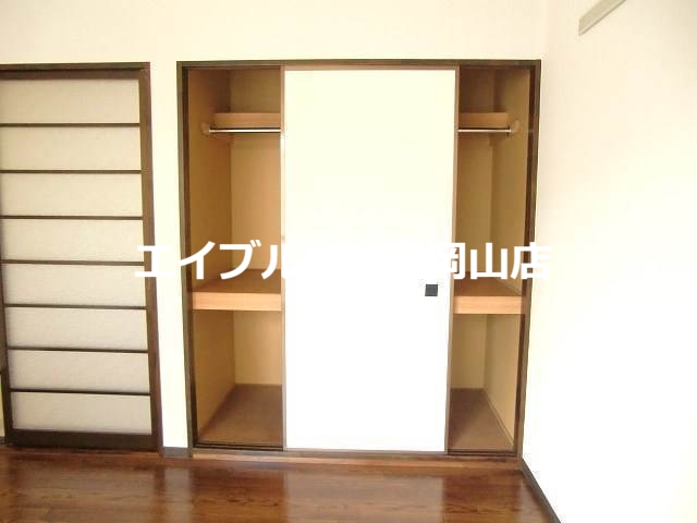 収納　収納