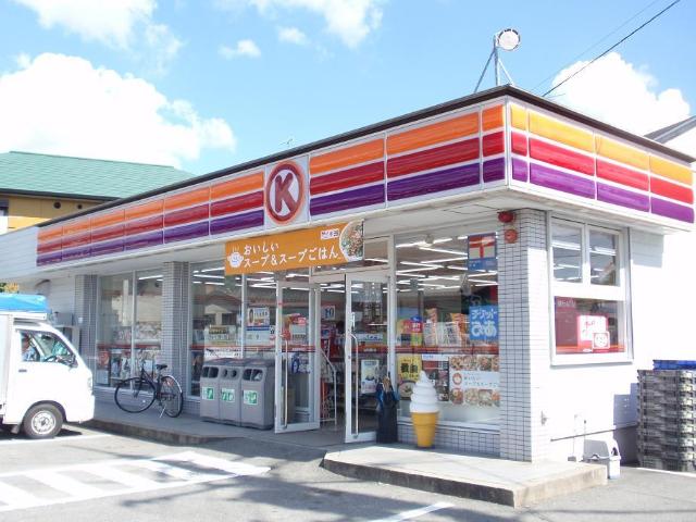 その他　サークルＫ光明中学前店（その他）まで1027m