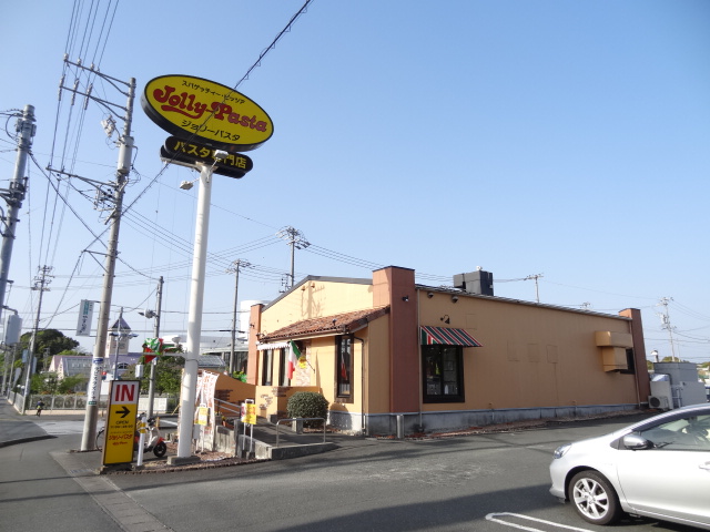 その他　ジョリーパスタ 掛川インター店（その他）まで695m