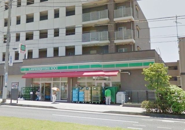 コンビニ　ローソンストア100中田駅前店（コンビニ）まで337m