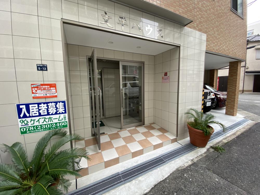 エントランス