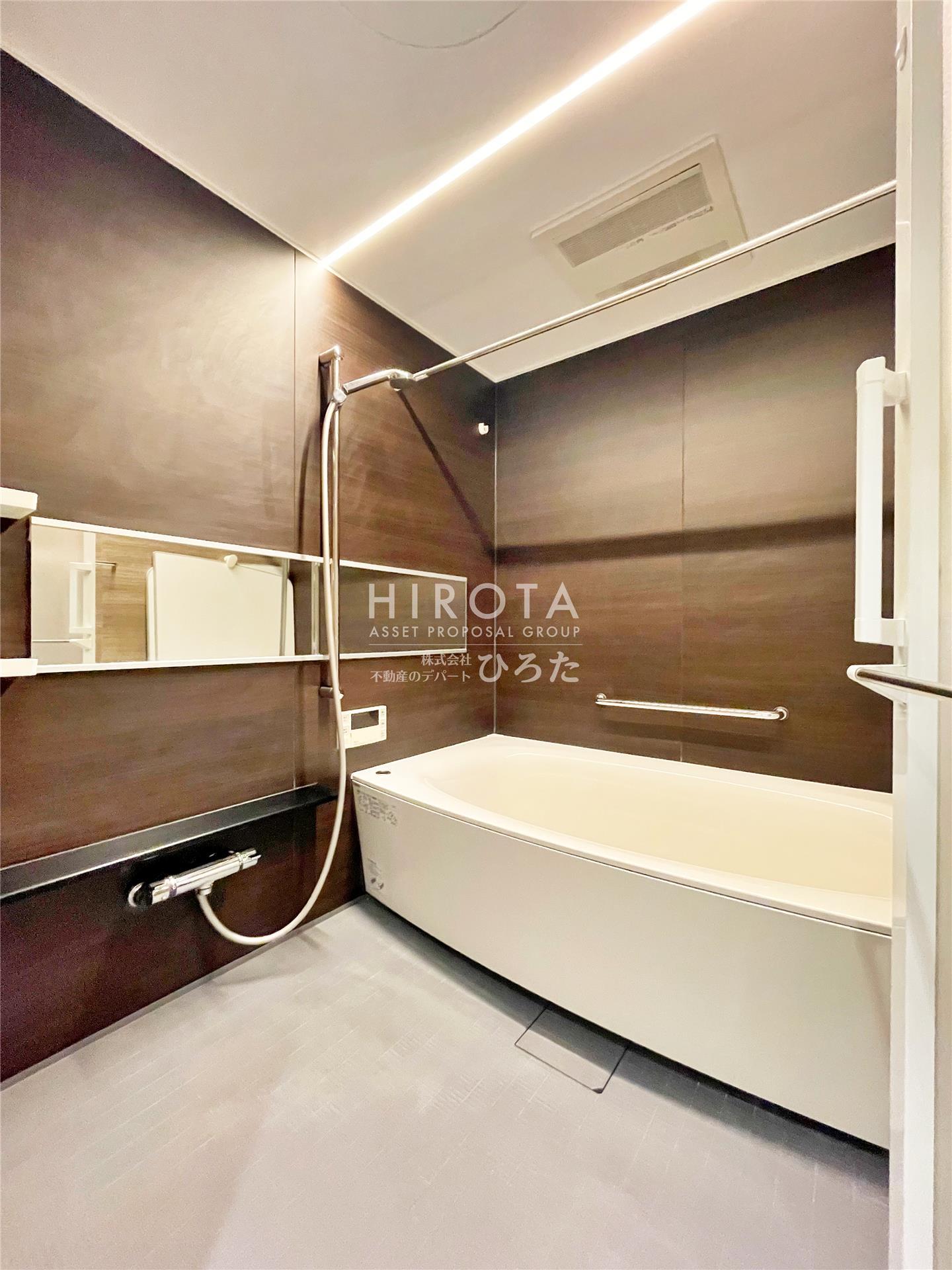 バス・シャワールーム