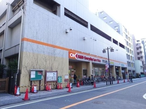 スーパー　オーケー 川崎本町店（スーパー）まで510m