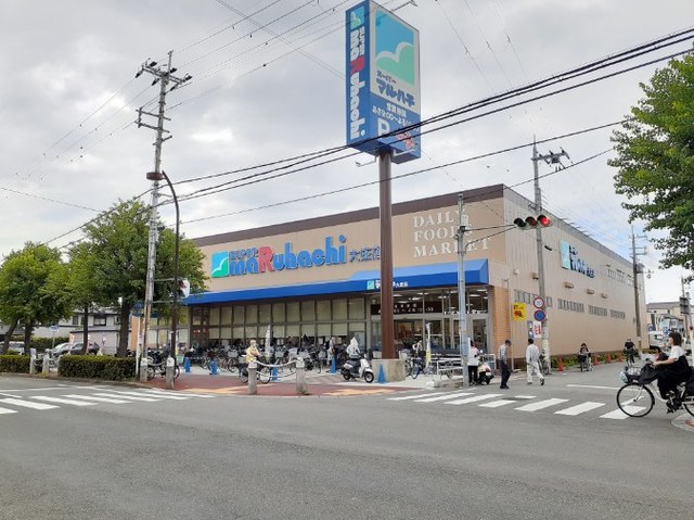 スーパー　マルハチ大庄店（スーパー）まで450m