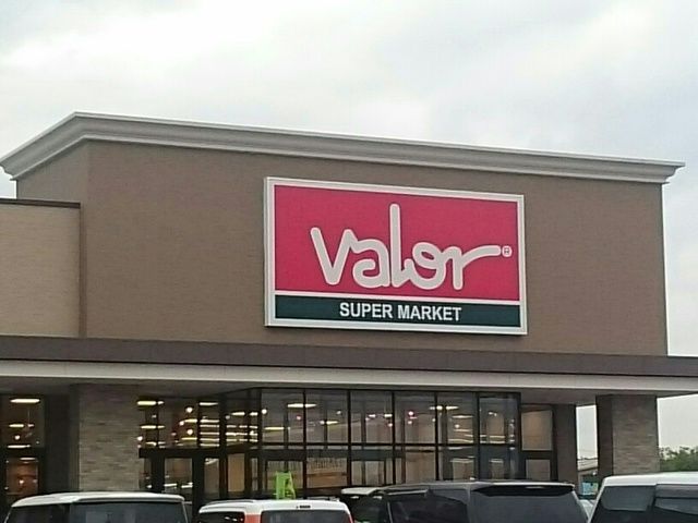 スーパー　バロー（スーパー）まで500m