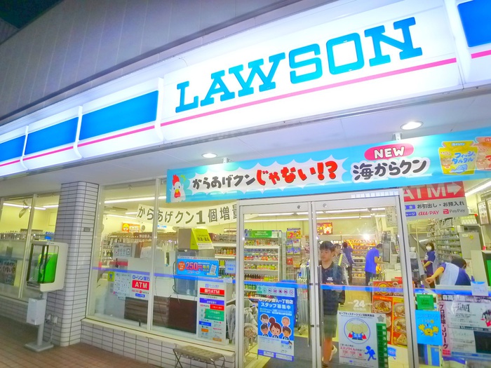 コンビニ　ローソン（コンビニ）まで450m