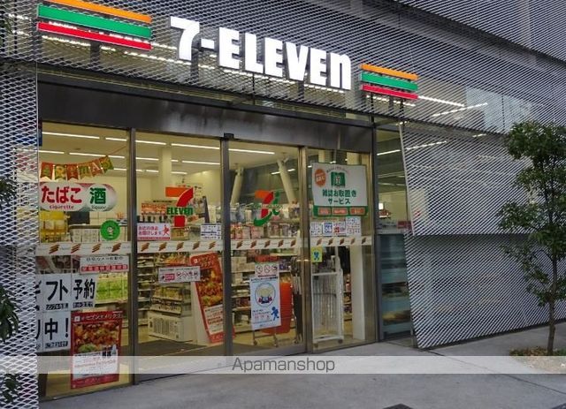 コンビニ　セブンイレブン（コンビニ）まで186m