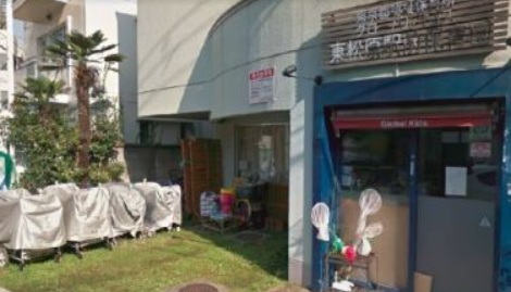 幼稚園・保育園　グローバルキッズ東松原駅前保育園（幼稚園・保育園）まで471m