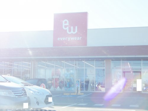 ショッピングセンター　everywear小山店（ショッピングセンター）まで268m