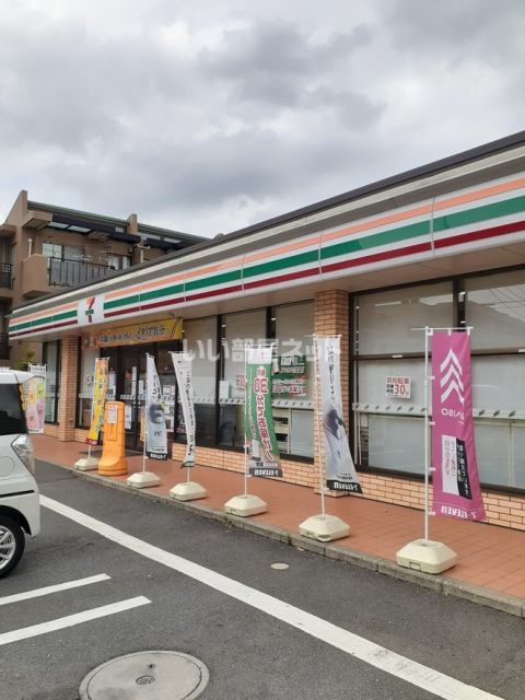 コンビニ　セブンイレブン　練馬田柄３丁目店（コンビニ）まで24m