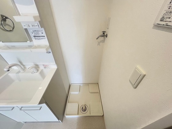 その他　※別部屋の写真です