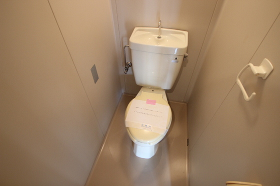 トイレ　※別部屋の写真です