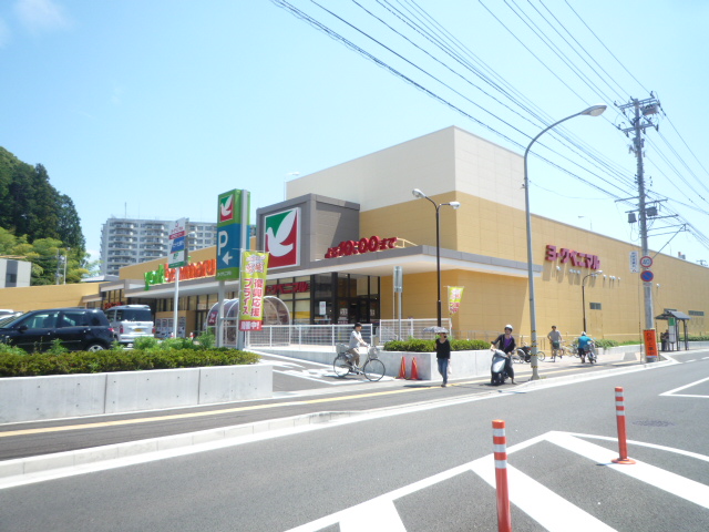 スーパー　ヨークベニマル新荒巻店（スーパー）まで710m