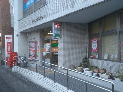 郵便局　福岡大橋郵便局（郵便局）まで1227m