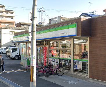 コンビニ　ファミリーマート 平野南一丁目店（コンビニ）まで199m