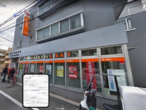 郵便局　神戸将軍郵便局（郵便局）まで170m