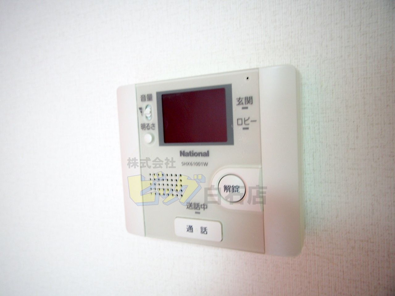 セキュリティ　安心のＴＶモニターインターホン付です♪