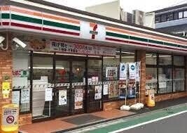 コンビニ　セブンイレブン練馬北町8丁目店（コンビニ）まで268m