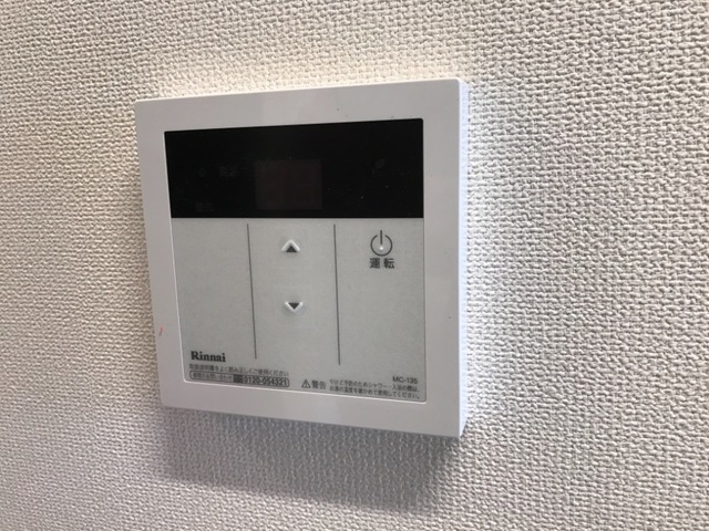その他　給湯パネル