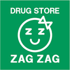ドラックストア　ZAG ZAG(ザグザグ) 中央インター店（ドラッグストア）まで552m