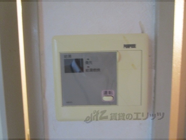 その他設備　給湯器リモコン