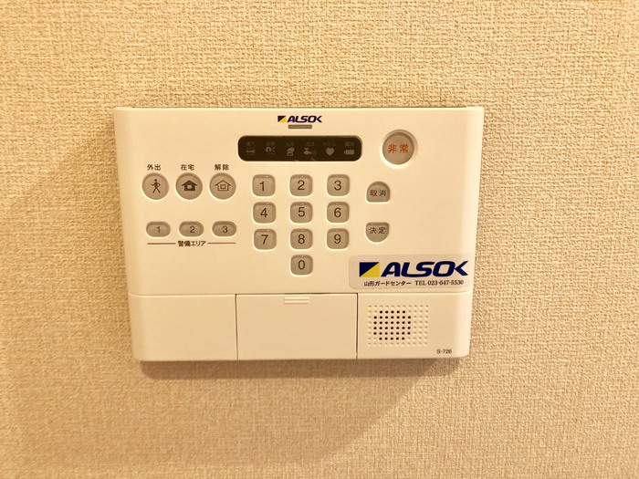 セキュリティ　セキュリティ