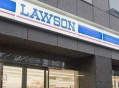 コンビニ　ローソン（コンビニ）まで577m