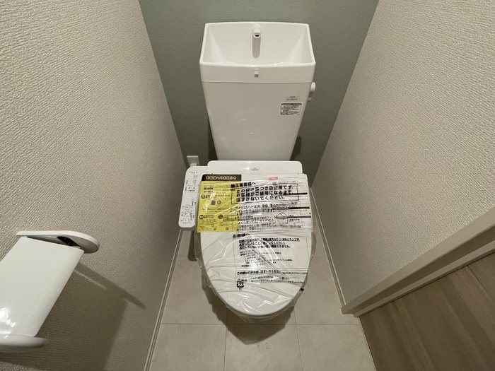 トイレ　賃貸物件ならトーマスリビング原田店へ