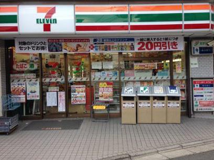 コンビニ　セブンイレブン川崎諏訪店（コンビニ）まで18m