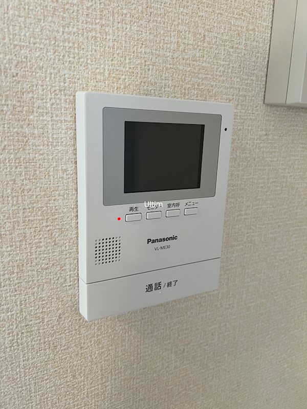 セキュリティ　※同物件の違うお部屋の写真です