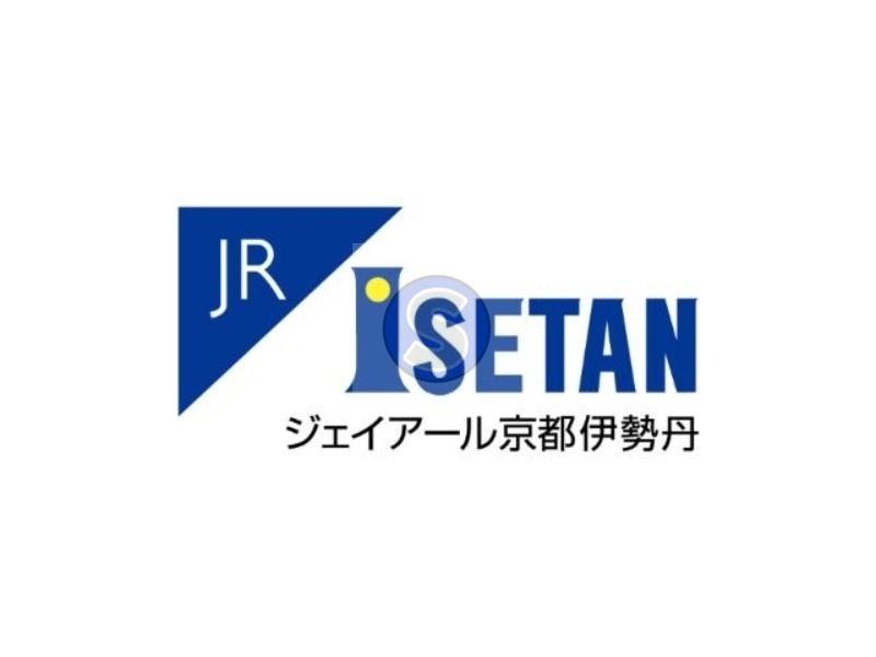 ショッピングセンター　ジェイアール京都伊勢丹（ショッピングセンター）まで883m