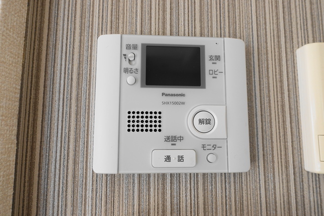 セキュリティ　イメージ