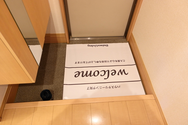 玄関　イメージ