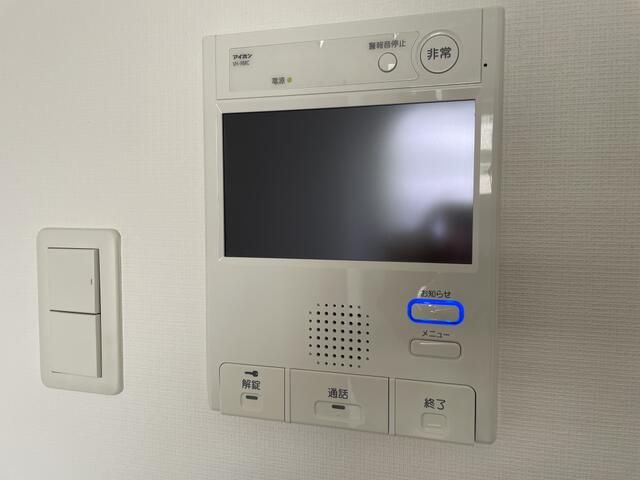 その他　※別部屋参照