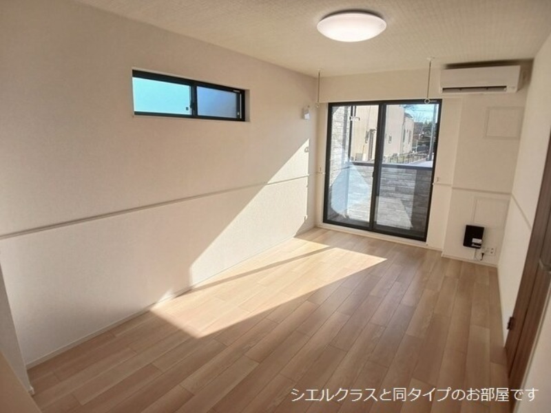 居室・リビング　図面と現状に相違がある場合には現状を優先