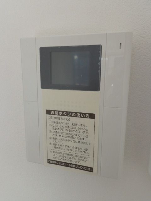 セキュリティ　モニター付きインターホン