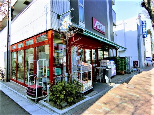 スーパー　まいばすけっと 下丸子駅南店（スーパー）まで1035m