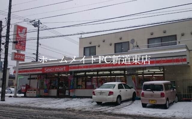 コンビニ　セイコーマートマルヨくどう店（コンビニ）まで258m