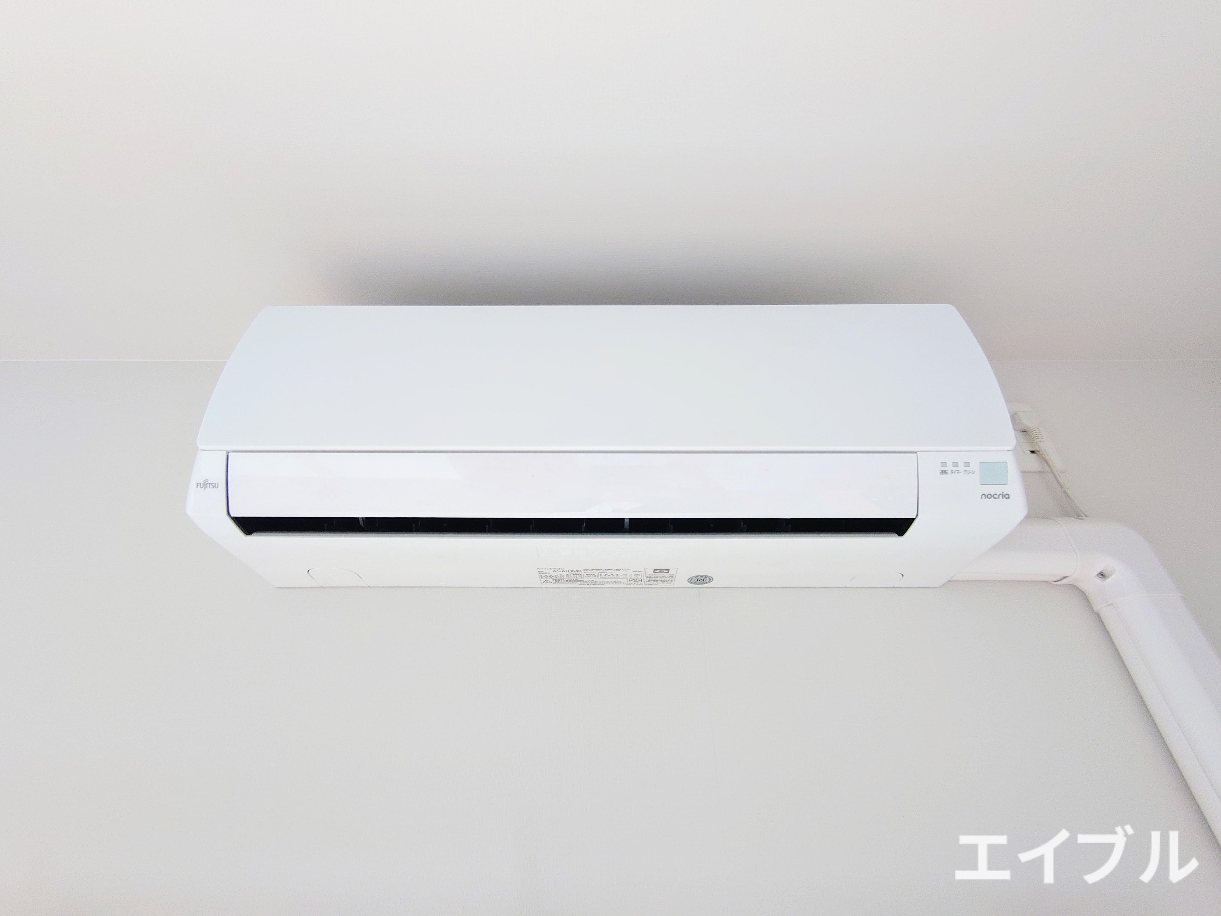 その他設備　エアコン