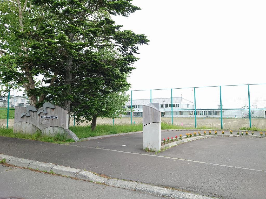 小学校　東雲小学校（小学校）まで1000m