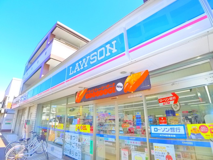 コンビニ　ローソン（コンビニ）まで250m