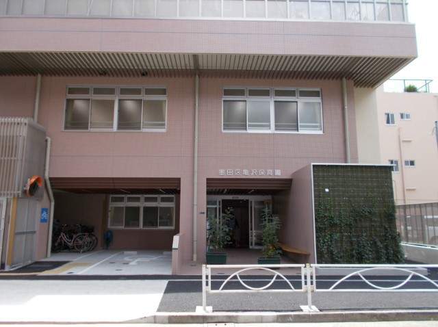 幼稚園・保育園　亀沢保育園（幼稚園・保育園）まで675m