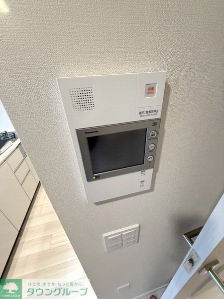 セキュリティ　設備