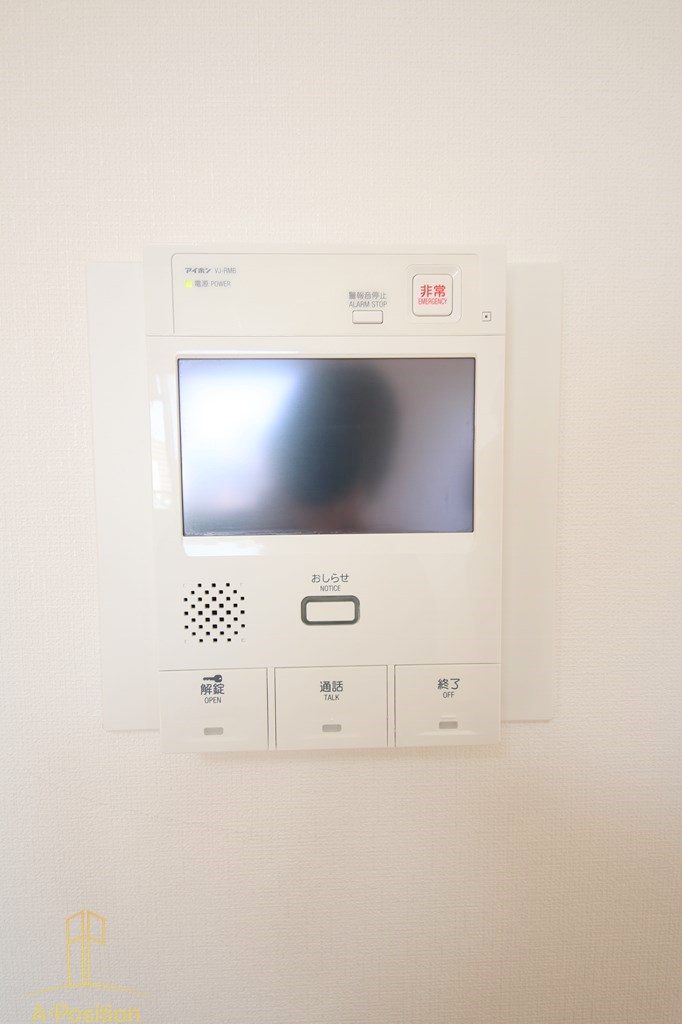 セキュリティ　エイペックス天神橋I