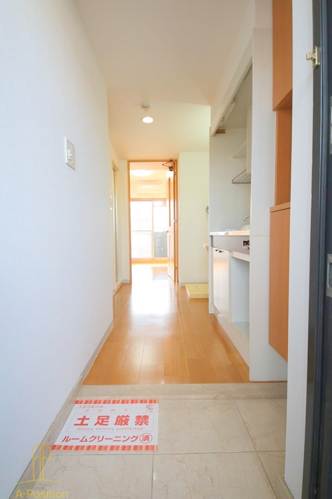 玄関　エイペックス天神橋I