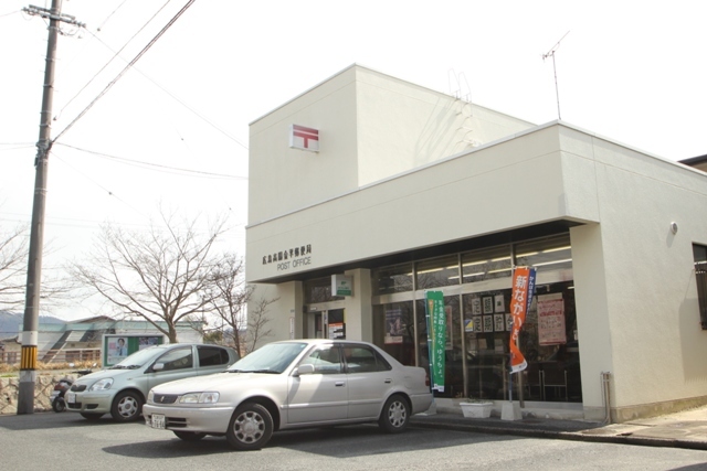 郵便局　広島高陽金平郵便局（郵便局）まで579m