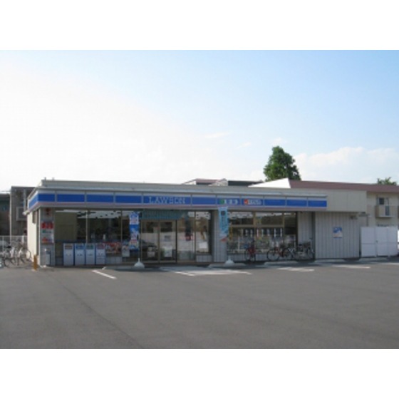 コンビニ　ローソン（コンビニ）まで210m